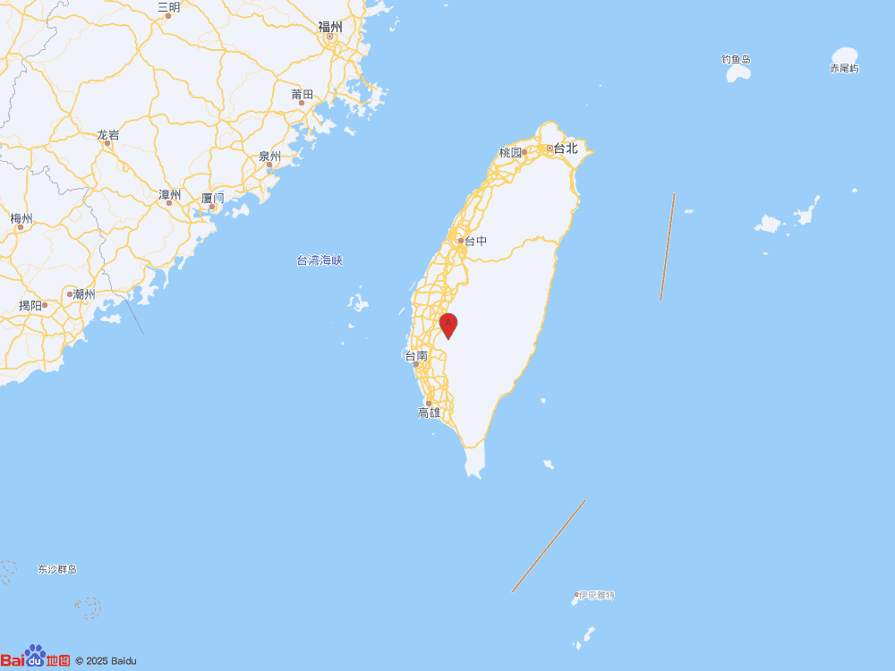 台湾台南市发生4.2级地震