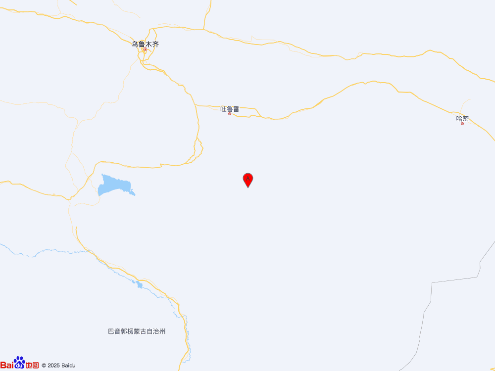 新疆吐鲁番市高昌区发生3.2级地震