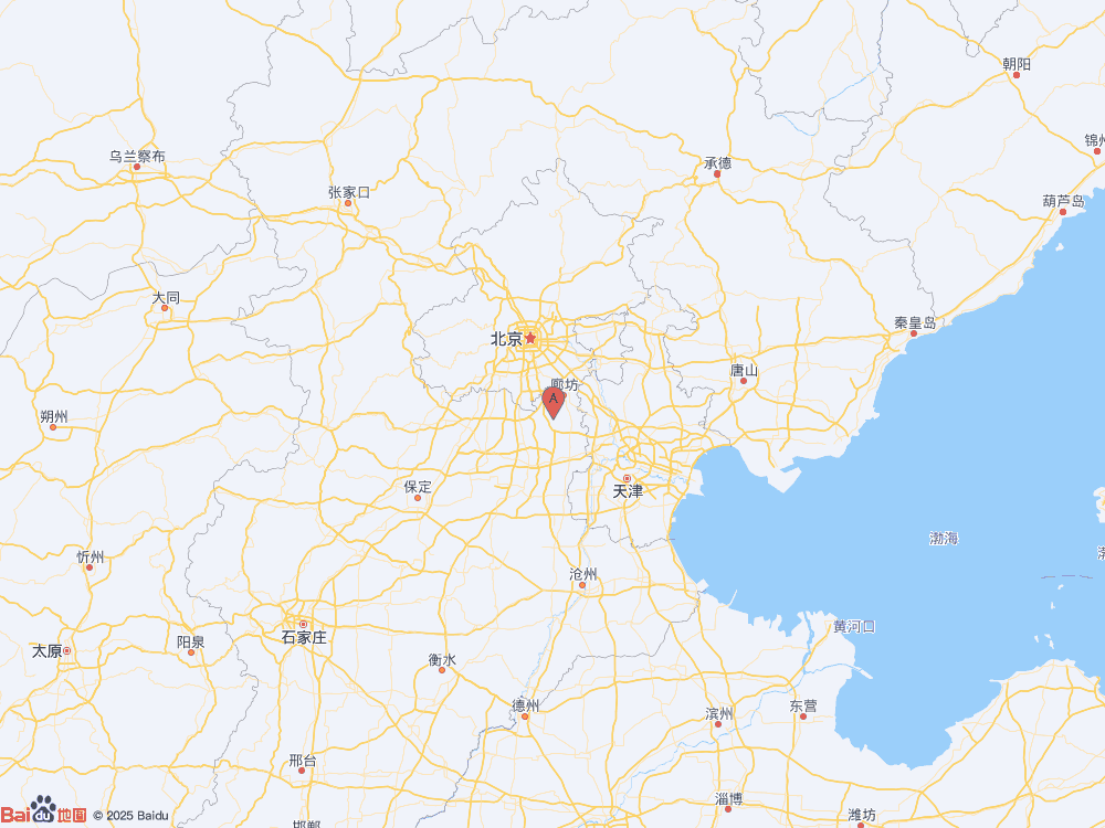 河北廊坊市永清县（北纬39.43度，东经116.60度）发生2.2级地震