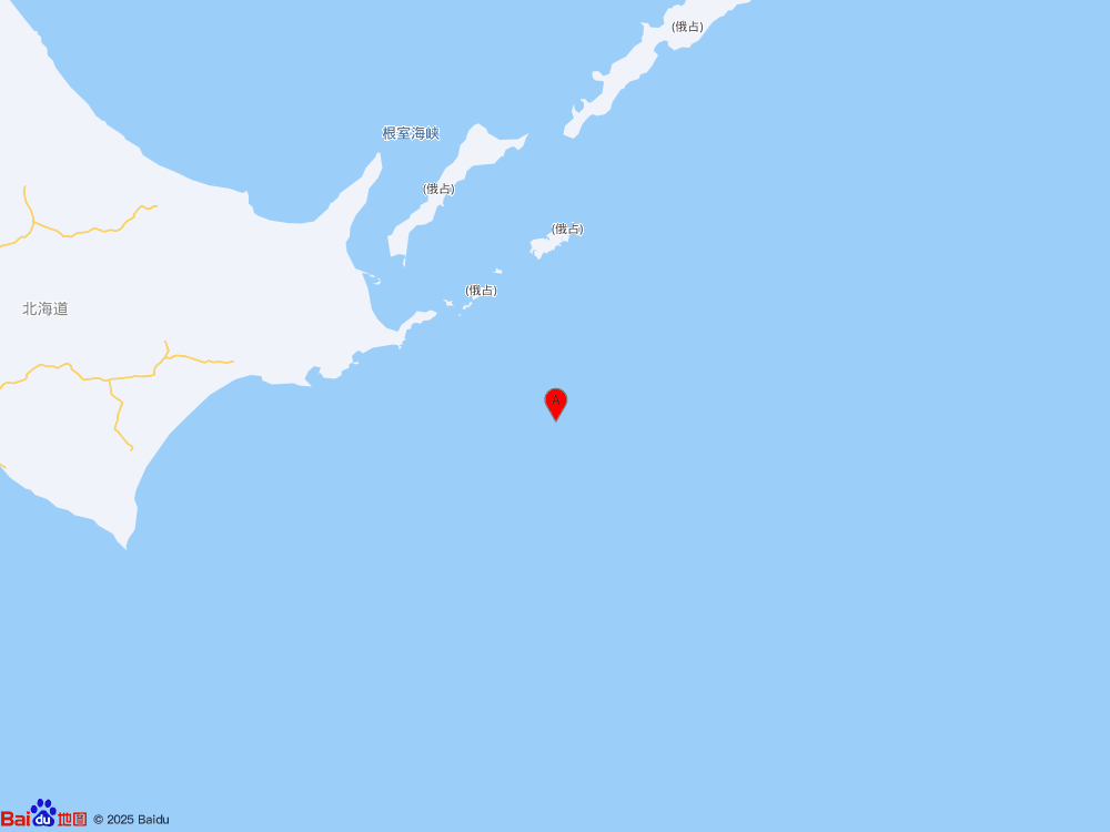 日本北海道沿岸远海（北纬42.75度，东经146.80度）发生5.9级地震