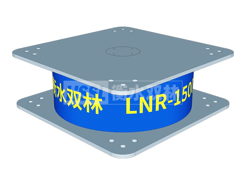 橡胶隔震支座LRB厂家电话