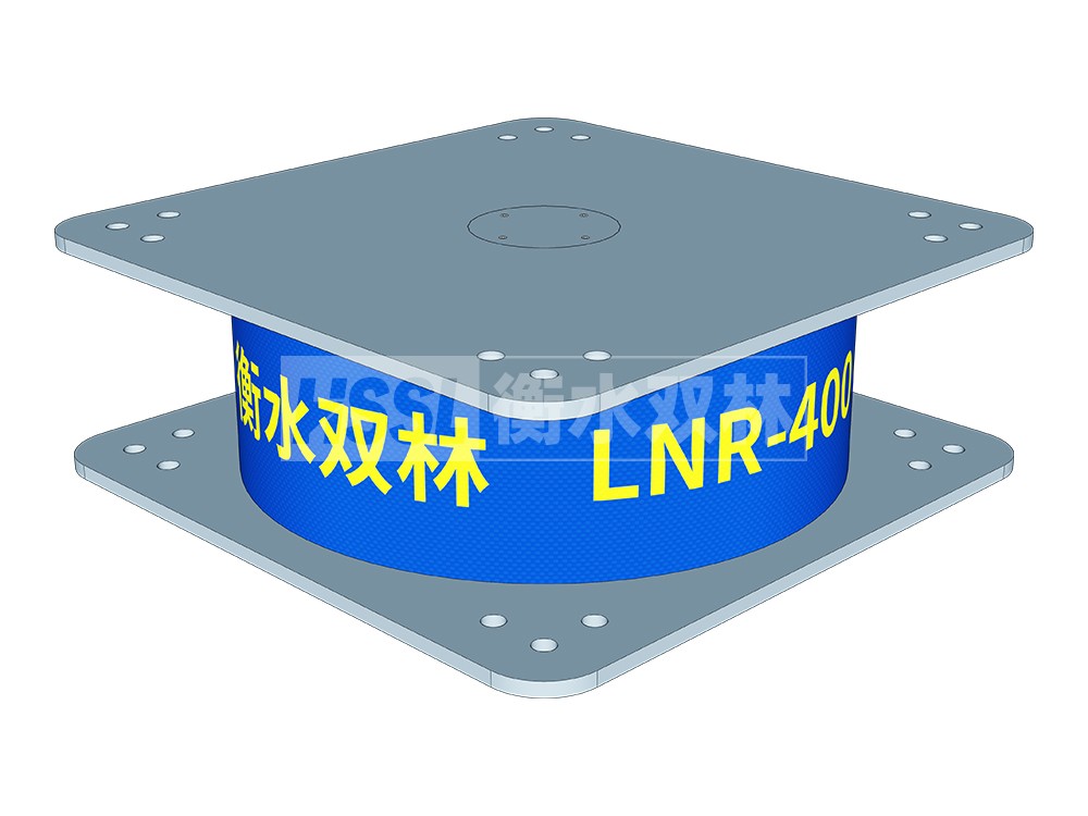 建筑高阻尼橡胶隔震支座HDR