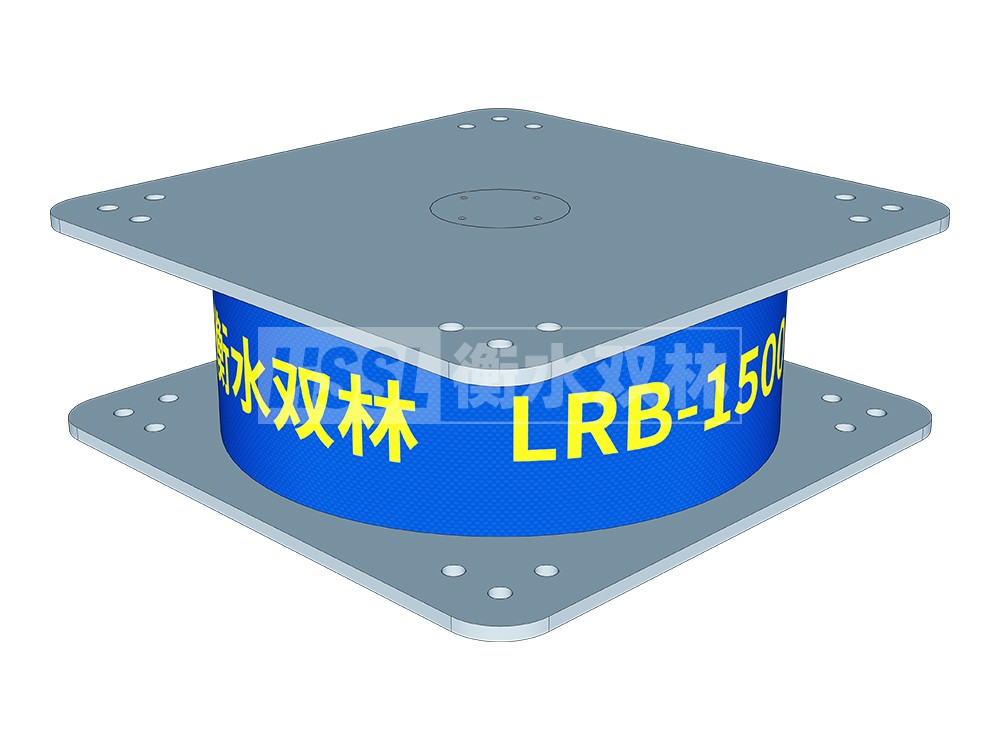 橡胶隔震支座LRB500 铅芯支座报价 HDR900橡胶隔震支座