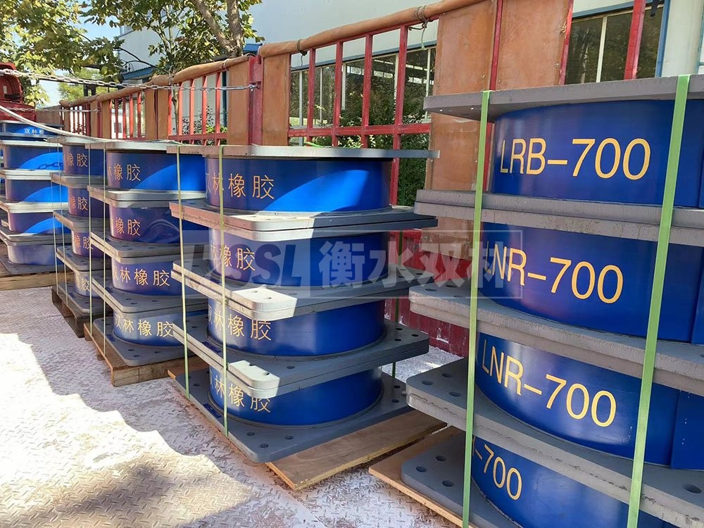 天然LNR橡胶支座厂家 建筑橡胶支座价格 有铅芯隔震支座