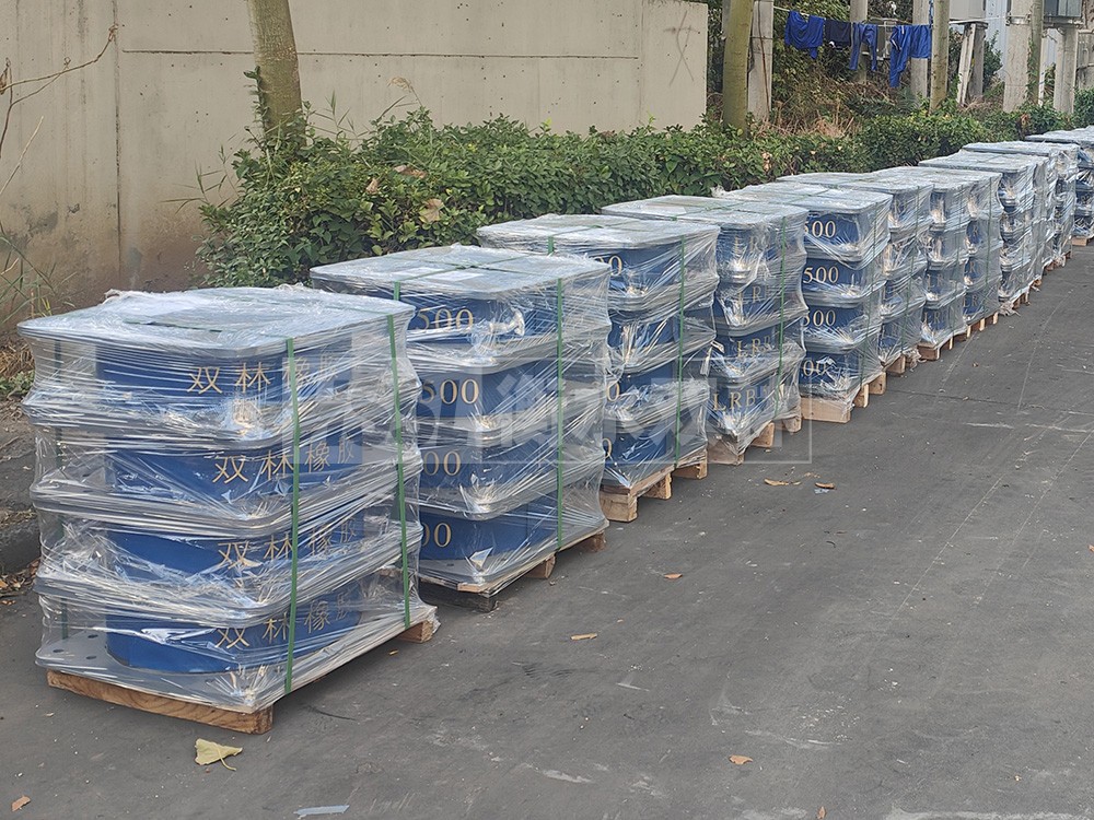 橡胶隔震垫支座价格