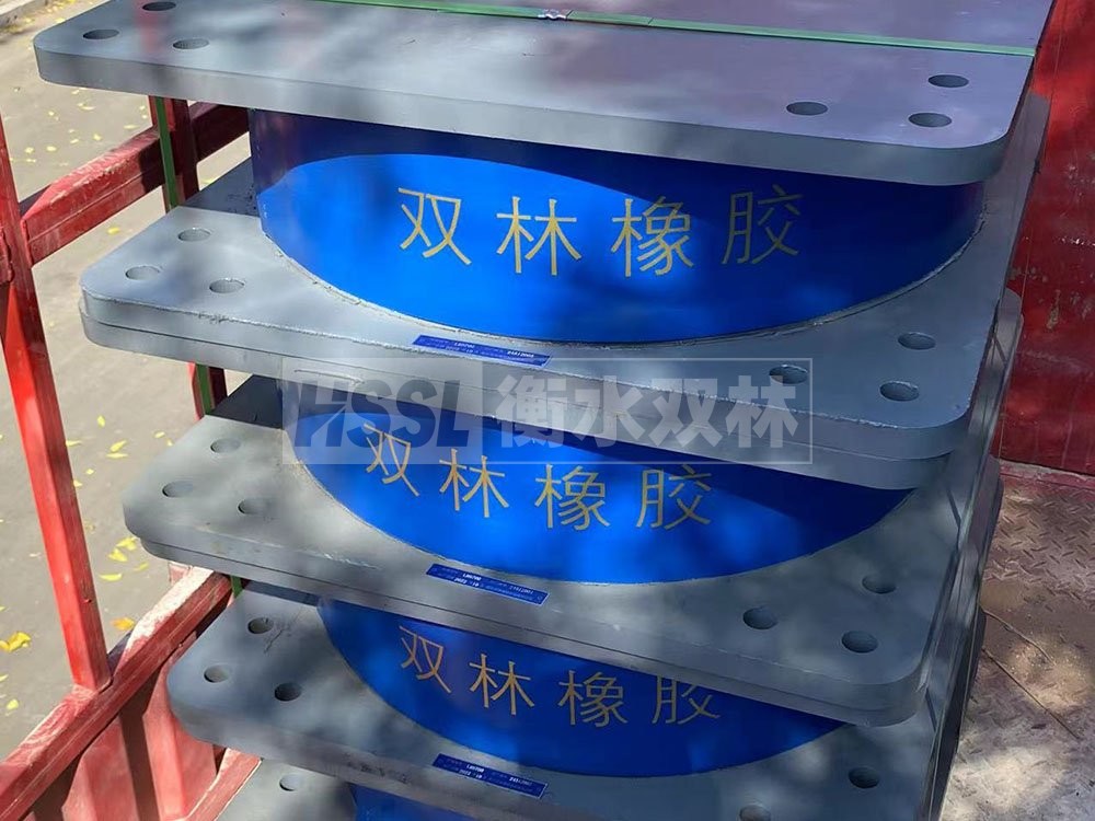 超高阻尼橡胶支座生产厂家