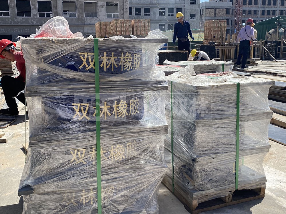 隔震支座II型