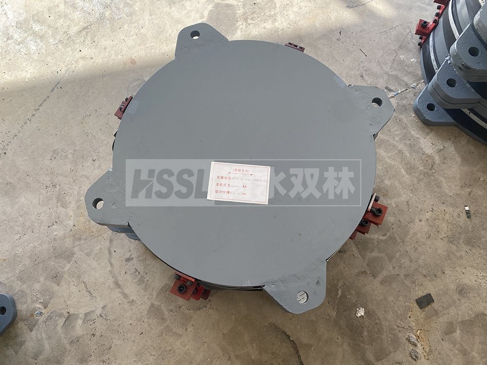 HDR500高阻尼建筑隔震支座