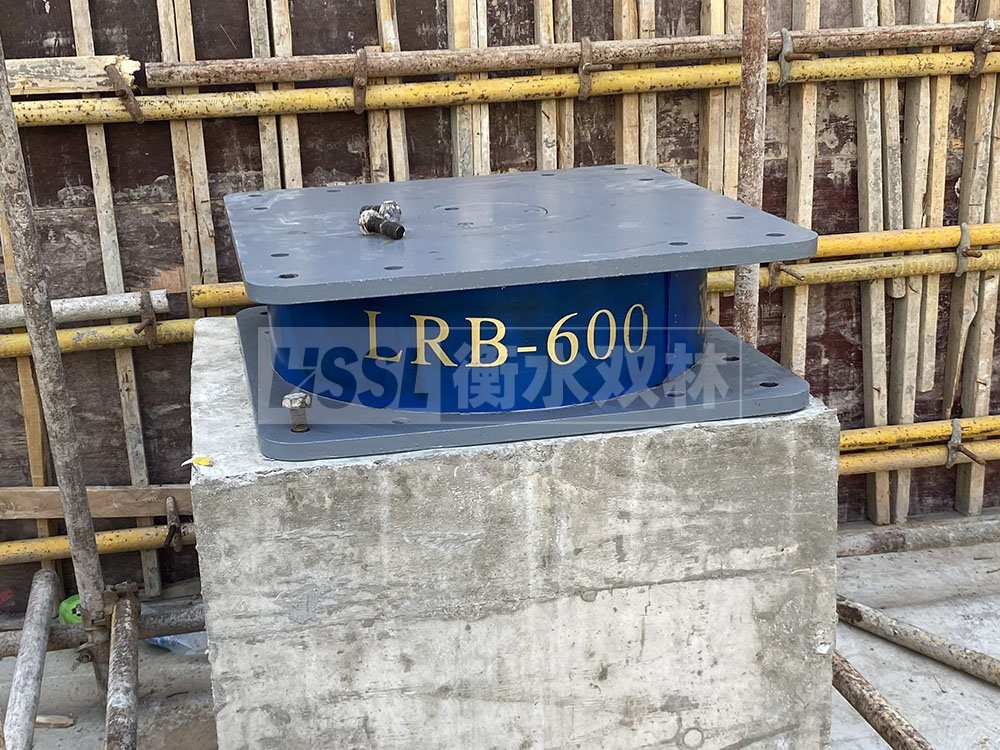 LRB800隔震支座厂家电话